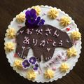 chepuka's cooksnap of when they made ヨーグルトケーキ.