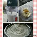 ゆいわかママ's cooksnap of when they made 卵＆生クリーム不要！濃厚簡単バニラアイス.