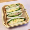 ♡yummy♡'s cooksnap of when they made 濃厚ガーリックたまごサンド.