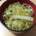 もりのりころ's cooksnap of when they made 白菜とぶなしめじの味噌汁★.
