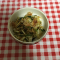 こよりんりん's cooksnap of when they made 日本酒に エシャロットの味噌炒め.