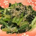みかん232's cooksnap of when they made しらす干しと小松菜の炒め物.