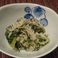 ☆baobab☆'s cooksnap of when they made 春菊とえのきのマヨみそごま和え.
