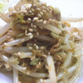 なごまん's cooksnap of when they made もやしのかつお炒め.