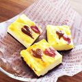 とこきち's cooksnap of when they made ホワイトデーに小さなベイクドチーズケーキ.