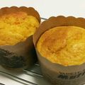 雪ん子姉さん's cooksnap of when they made オリーブ油でキャロットマフィン.