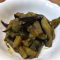 よさこい８７０６'s cooksnap of when they made 茄子だけなのにウマウマ♪甘辛カレー炒め.