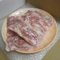 休憩中♪'s cooksnap of when they made 豚の小間切れ☆冷凍するとき簡単に小分け.