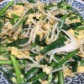 Ken_MMA's cooksnap of when they made にらともやしの炒め物☆.