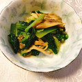 yesmama's cooksnap of when they made ターサイと舞茸の生姜炒め.