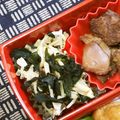 nosso's cooksnap of when they made えのきとわかめのレンちんナムル.