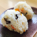 LimeLunch's cooksnap of when they made 旨味あふれる！おにぎり専用炊き込みご飯.