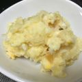 くまっぴ。's cooksnap of when they made たくあん入りポテトサラダ.