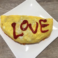 すぴるばーぐ's cooksnap of when they made しっかりよく焼きたまごのオムライス.