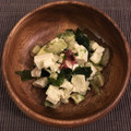 クックC90I1Q☆'s cooksnap of when they made アボカドと豆腐の和風サラダ 柚子胡椒風味.