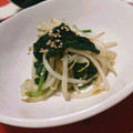 しょみ一's cooksnap of when they made あっさり仕上げる！ほうれん草ともやし炒め.
