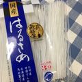 でこっちょ's cooksnap of when they made 春雨を袋から楽に取り出す方法.