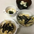 いまのん's cooksnap of when they made 白だしとめんつゆで♪親子丼♪.