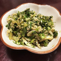 ぐぅぴた's cooksnap of when they made 簡単‼セロリの葉っぱのふりかけ.
