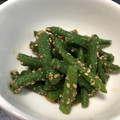 ♡khiro♡'s cooksnap of when they made いんげんの胡麻和え.