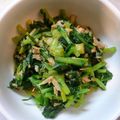 星を射る's cooksnap of when they made 大根の葉とツナの炒め物.