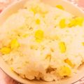 espoir12's cooksnap of when they made 甘くて素朴なとうもろこしご飯.