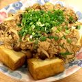 Mari＠'s cooksnap of when they made 厚揚げ豆腐ステーキ　和風しめじあんかけ.