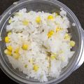 神嫁⭐️'s cooksnap of when they made ほんのり甘い☆コーンごはん♪.