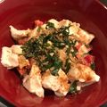 ねむねむ♪'s cooksnap of when they made トマトと豆腐のサラダ.