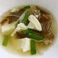 ぶどうなすび's cooksnap of when they made 簡単☆生きくらげとたまごスープ.