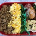 ma___111's cooksnap of when they made お好みそぼろ丼.