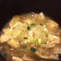 クックWJHSHO☆'s cooksnap of when they made 旨味たっぷり◎しいたけとたまねぎのみそ汁.