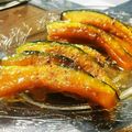 ☆☆あっきん☆☆'s cooksnap of when they made かぼちゃのはちみつバター.