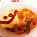 kanareena's cooksnap of when they made チキンライスが絶品！簡単オムライス♪.