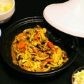 Haaaaruuuu's cooksnap of when they made タジン鍋の野菜たっぷり蒸しカレー.