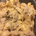 んりおか's cooksnap of when they made 簡単マッシュ里芋とチーズのおかかマヨ和え.
