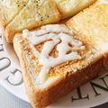 ma04tsu's cooksnap of when they made ごま＆きな粉とチーズトースト.