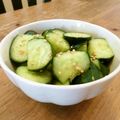 kouayaa's cooksnap of when they made やみつききゅうり.