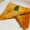 やっちーさん's cooksnap of when they made 簡単 はんぺんチーズフライ.