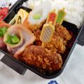 ゆけり３兄弟's cooksnap of when they made ベビーハムdeハムカツ ☆話題入り感謝☆.