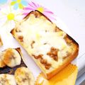 choco831's cooksnap of when they made 納豆チーズトースト.