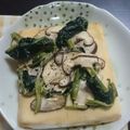 なおつん0802's cooksnap of when they made はんぺんのトースター焼き.