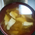 なおつん0802's cooksnap of when they made 大根と豆腐の和風スープ.