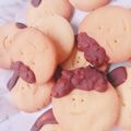 かなぽりごん's cooksnap of when they made 簡単かわいいクッキー.