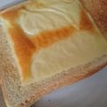tamcochan's cooksnap of when they made めちゃくちゃ簡単！シュガーチーズトースト.