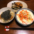 ゆっずぽん's cooksnap of when they made 幸せの豆乳スープ・ゆず胡椒仕立て.