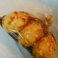 るー公's cooksnap of when they made 工程は2つのみ！簡単過ぎる煮卵・味付け卵.