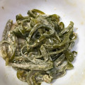 なみか☆'s cooksnap of when they made レンジで3分半！簡単ピーマンの胡麻和え.