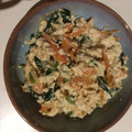 chanlisa's cooksnap of when they made ほうれん草、人参、しめじの簡単白和え.