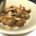 さなぽんと's cooksnap of when they made きのこの保存に♪ 塩きのこ.
